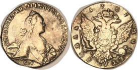 Rouble 1767-AW, AVF, a very good COPY, AVF, appears struck in silver, almost had me fooled.