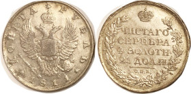 Rouble 1811 horseman typically wk, otherwise VF-EF, much luster & lt tone. (An AVF brought $308, Sincona 10/12.)