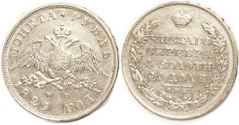 Rouble 1829 Wings Down, horseman wk as usual, otherwise nice EF, well struck & lustrous. (An AEF sold for $850, Hess-Divo 6/07; EF $2466, Sincona 10/1...