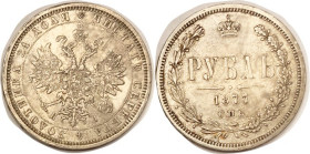 Rouble 1877-HI, EF, ltly toned, nice. (An EF brought $250 + buyer fee, NY Sale 1/17.)