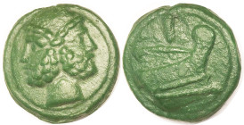 Roman Republic, Aes Grave As, Janus head/prow, replica cast in some kind of waxy plastic, abt 2-1/2 inches, very thick, vivid green color. Fairly nice...