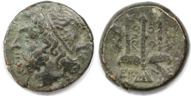 Griechische Münzen, SICILIA. SYRAKUS. Hieron II. (274-216 v. Chr). AE (6,25 g). Vs.: Kopf des Poseidon mit Haarband n. l. Rs.: Verzierter Dreizack mit...