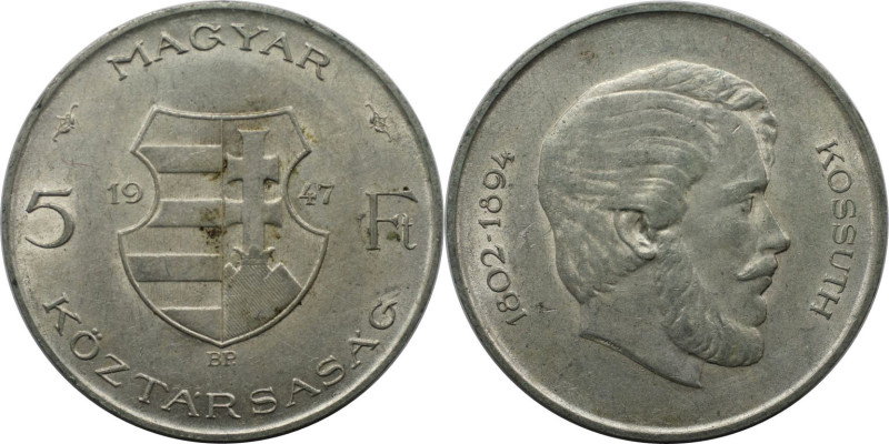 Europäische Münzen und Medaillen, Ungarn / Hungary. Lajos Kossuth. 5 Forint 1947...