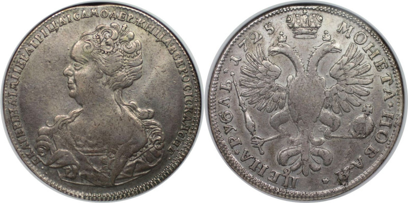 Russische Münzen und Medaillen, Katharina I. (1725-1727). Rubel 1725. Legend Unb...