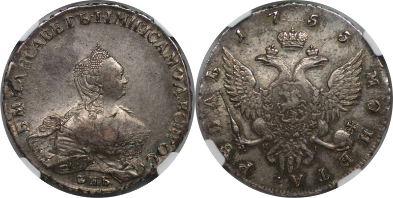 Russische Münzen und Medaillen, Elizabeth (1741-1762). Rubel 1755 SPB JaI. Silbe...