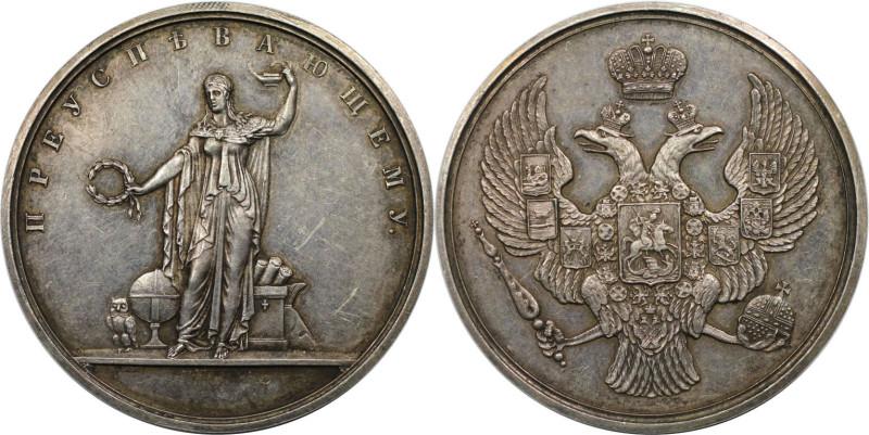 Russische Münzen und Medaillen, Nikolaus I. (1826-1855). Silbermedaille ND (1835...