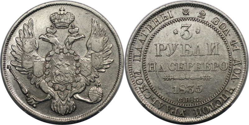 Russische Münzen und Medaillen, Nikolaus I. (1826-1855). 3 Rubel 1835 SPB, St. P...