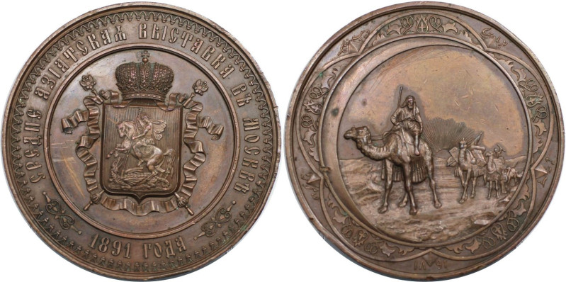 Russische Münzen und Medaillen, Alexander III. (1881-1894). Bronzemedaille 1891,...