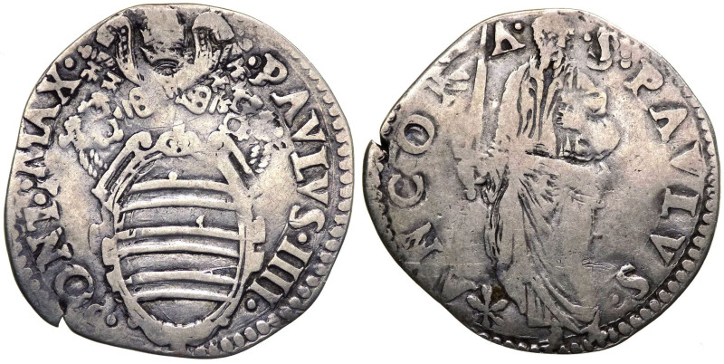 Stato Pontificio - Paolo IV, Carafa (1555-1559) - giulio del I°tipo - CNI 72 - 2...