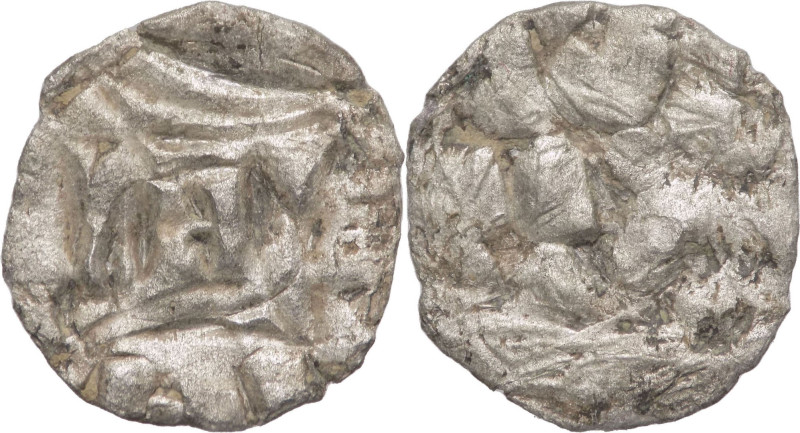 Lucca - Denaro Enriciano - periodo 1181 - 1200/1210 ca - Gr. 0,56 - Bellesia# 6...