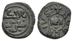 Messina - Tancredi con Ruggero III (1189-1194) - Frazione di Follaro - Cu - gr. 1,97 - sp. 139

SPL

SPEDIZIONE SOLO IN ITALIA - SHIPPING ONLY IN ...