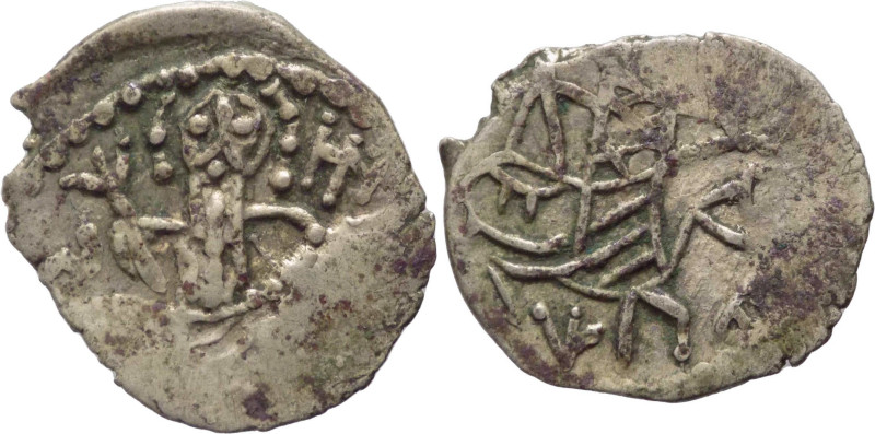 Bulgaria - secondo impero - Michele Asen III Šišman (1323–1330) - grosso d'imita...