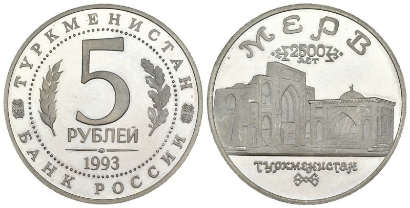 Russia - 5 Rubli 1993 - Monumenti architettonici dell'Antica Merv, Repubblica de...