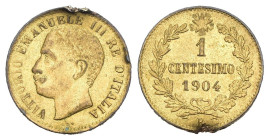 FALSO - Vittorio Emanuele III - 1 Centesimo 1904 - gr, 0,99

SPEDIZIONE IN TUTTO IL MONDO - WORLDWIDE SHIPPING