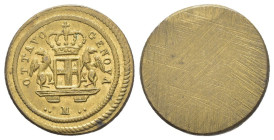 Peso Monetale - Italia - Ottavo Genova - gr. 3,15

BB/SPL

SPEDIZIONE SOLO IN ITALIA - SHIPPING ONLY IN ITALY