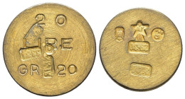 Peso Monetale - Italia - 20 Lire - Punzoni vari - gr. 20

SPL

SPEDIZIONE SOLO IN ITALIA - SHIPPING ONLY IN ITALY