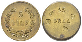 Peso Monetale - Italia - 5 Lire - Punzoni vari - gr. 25

qSPL

SPEDIZIONE SOLO IN ITALIA - SHIPPING ONLY IN ITALY