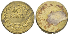 Peso Monetale - Francia - 40 Franc - gr. 12,88

BB

SPEDIZIONE SOLO IN ITALIA - SHIPPING ONLY IN ITALY
