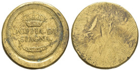 Peso Monetale - Spagna - Doppia di Spagna - gr. 26,88

qSPL

SPEDIZIONE SOLO IN ITALIA - SHIPPING ONLY IN ITALY