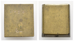 Peso Monetale - Punzoni vari - Da studio - gr. 30,74

qSPL

SPEDIZIONE SOLO IN ITALIA - SHIPPING ONLY IN ITALY