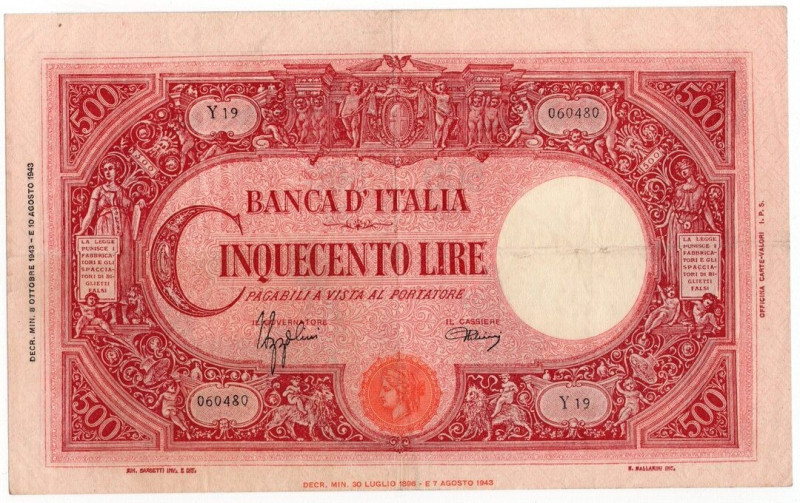 Repubblica Sociale Italiana - 500 Lire "Barbetti" - Contrassegni: Testina/B.I. -...