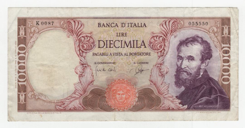 Repubblica Italiana - 10000 Lire "Michelangelo" - Firme: Carli/Ripa - Emissione:...