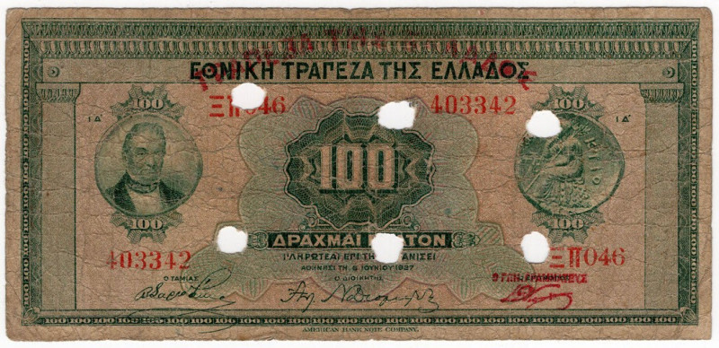 Grecia - Occupazione Italo-Tedesca (Riemissione di emergenza 1941) - 100 Dracme ...