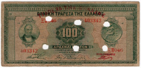 Grecia - Occupazione Italo-Tedesca (Riemissione di emergenza 1941) - 100 Dracme - Emissione: 06/06/1927 - l'esemplare è una riemissione di una filiale...