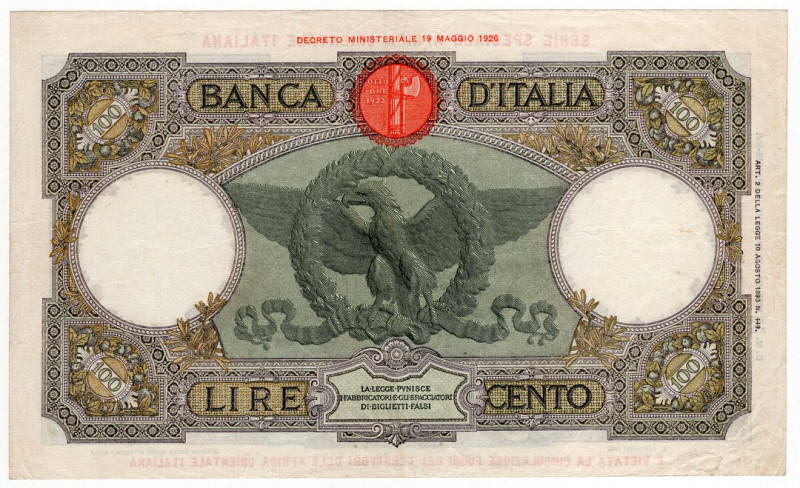Africa Orientale Italiana - 100 Lire Capranesi - Decreto Ministeriale: 12/09/193...