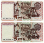 Repubblica Italiana - Lotto n.2 Banconote da 5000 Lire "Antonello Da Messina"

da SPL+ a FDS

SPEDIZIONE IN TUTTO IL MONDO - WORLDWIDE SHIPPING