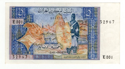 Algeria - Repubblica - 5 Dinari 1970 - P#126

SPL

SPEDIZIONE IN TUTTO IL MONDO - WORLDWIDE SHIPPING