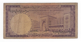 Arabia Saudita - Agenzia Monetaria dell'Arabia Saudita - 1 Riyal 1968 - P11 - Pieghe

MB+/qBB

SPEDIZIONE IN TUTTO IL MONDO - WORLDWIDE SHIPPING