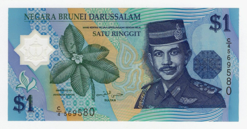 Brunei - 1 Ringgit 1996 - P#22a 

FDS

SPEDIZIONE IN TUTTO IL MONDO - WORLDW...