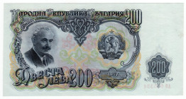 Bulgaria - 200 Leva 1951 - P#87 - Macchie

SPL

SPEDIZIONE SOLO IN ITALIA - SHIPPING ONLY IN ITALY