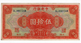 Cina - 50 Dollars 1928 - P#198 - Pieghe, macchie

BB+

SPEDIZIONE SOLO IN ITALIA - SHIPPING ONLY IN ITALY