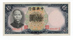 Cina - 10 Yuan 1936 - P#214

SPL+

SPEDIZIONE SOLO IN ITALIA - SHIPPING ONLY IN ITALY