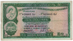 Cina - Hong Kong - 10 Dollars 1971 - P#182 - Pieghe

qBB

SPEDIZIONE IN TUTTO IL MONDO - WORLDWIDE SHIPPING