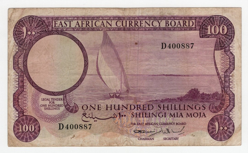 East Africa - Stato Indipendente (1964) - 100 Shillings 1964 - P# 48 - pieghe, m...