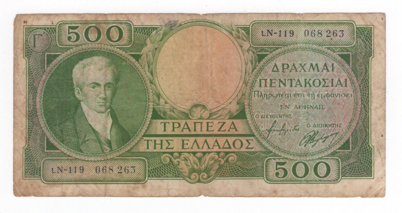 Grecia - Regno della Grecia - 500 Drachmai 1945 -"Ioannis Kapodistrias"- Serie N...