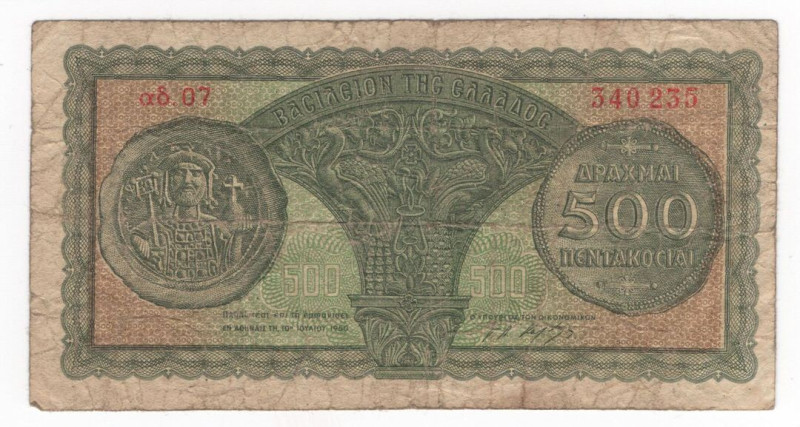 Grecia - Regno della Grecia - 500 Drachmai 1950 - N°340235 - P325a - Pieghe / St...