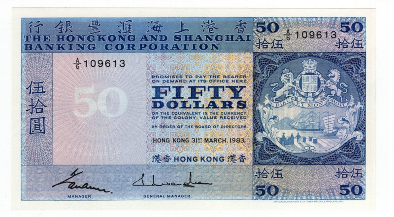 Hong Kong - 50 Dollars 1983 - P#184 

FDS

SPEDIZIONE IN TUTTO IL MONDO - WO...