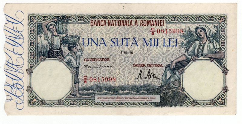 Romania - 100000 Lei 1947 - P#58

SPL

SPEDIZIONE SOLO IN ITALIA - SHIPPING ...