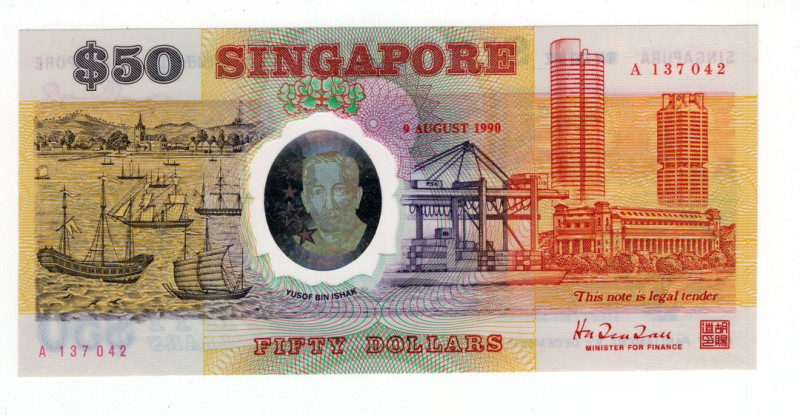 Singapore - 50 Dollars 1990 - P#30

FDS

SPEDIZIONE IN TUTTO IL MONDO - WORL...