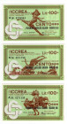 Lotto n.3 Miniassegni - Roma, 1977, ICCREA da 100 Lire - Profumeria Cartoleria Balasini, Reggiolo

FDS

SPEDIZIONE IN TUTTO IL MONDO - WORLDWIDE S...