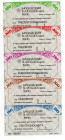 Lotto n.5 Miniassegni - Trento, 1977, Banca Calderari & Moggioli S.P.A da 150, 200, 250, 300, 350 Lire

FDS

SPEDIZIONE IN TUTTO IL MONDO - WORLDW...