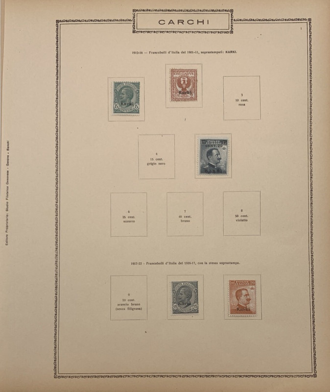 Carchi, Isola dell'Egeo - numero 2 serie 1912-1922 di francobolli come da fotogr...