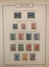 Colonia Eritrea - numero 4 serie 1916-1923 di francobolli come da fotografie quivi riprodotte - soprastampati

SPEDIZIONE SOLO IN ITALIA - SHIPPING ...