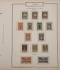 Fiume - 1923 - francobolli ed espressi serie di S.Vito - 14 esemplari - soprastampati

SPEDIZIONE SOLO IN ITALIA - SHIPPING ONLY IN ITALY
