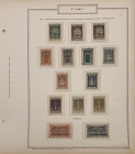 Fiume - 1924 - francobolli ed espressi serie di S.Vito - 14 esemplari - soprastampati

SPEDIZIONE SOLO IN ITALIA - SHIPPING ONLY IN ITALY