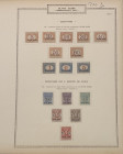 Colonia Italiane, oltre Giuba - numero 2 serie 1924-1925 di francobolli per segnatasse come da fotografie quivi riprodotte - in parte soprastampati
...